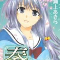  ����� Kanade <small>Story & Art</small> 